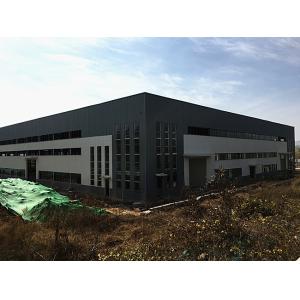 Rigid Portal Steel Structure Frame Prefab Warehouse Project Construction
