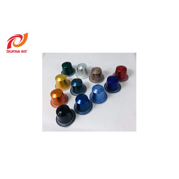 Buy Recyclable Empty Food Grade Aluminum 37mm 6g Nespresso Coffee Capsules at wholesale prices