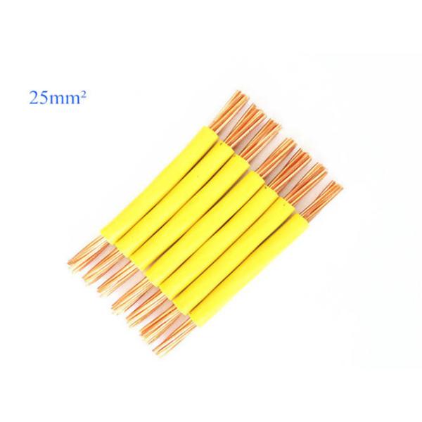 Full Automatic 25 Square Thick Wire Stripping And Cutting Machine Lm-08-2