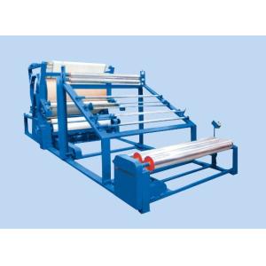 Glue Net Type PE EPE Foam Sheet Bonding Machine With Adjustable Heating