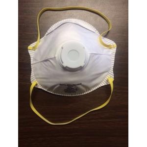 Twin Strap Ffp3 Disposable Respirator Mask For Electronic Manufacturing