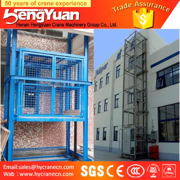 4-12m lifting height guide rail chain hydraulic goods ladder