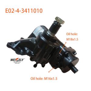 E02-4-3411010 Power Steering Gear Box For Foton