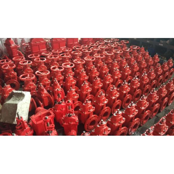 Buy DIN GATE VALVE RESILLIENT SEAT NRS at wholesale prices