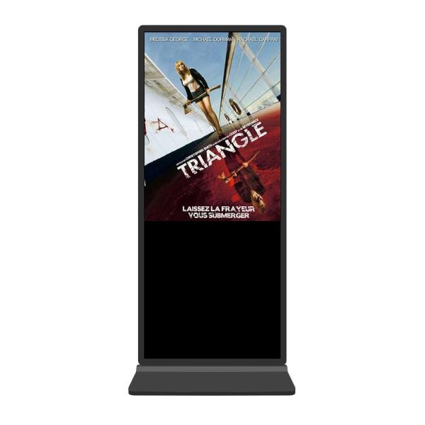 Buy Non Touch Screen Standalone Digital Signage Windows 65 Inch Full Hd Advertising at wholesale prices