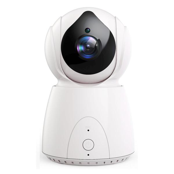 Buy Dual Band Digital Wireless Baby Monitor 2.4 Ghz Vox Noise Detection at wholesale prices