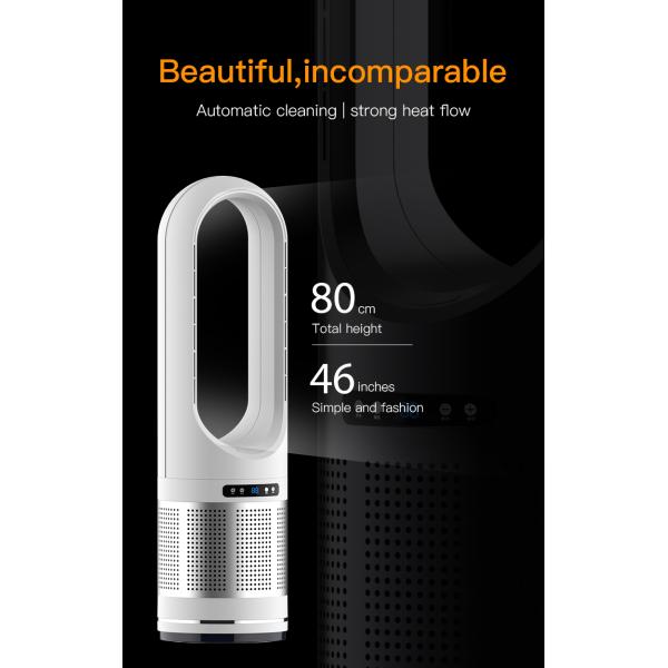 Multi 3 in1 Floor Standing Smart Air Purifier Cool Hot Bladeless Tower Fan Fan For Home