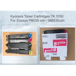 TONER CARTRIDGES KYOCERA TK-5150 CMYK - COMPATIBLE ECOSYS M6035 CIDN