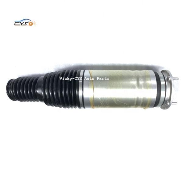 TS16949 L405 Land Rover Air Suspension Spring LR056926 LR056924 LR038800