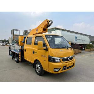Factory Low Price Customized DFAC Double Cabin High Altitude Operation Truck