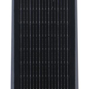 All In One LED Solar Street Light