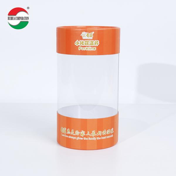 Buy Custom Printed Cardboard Cylinder Tubes for Cosmetic Packaging at wholesale prices