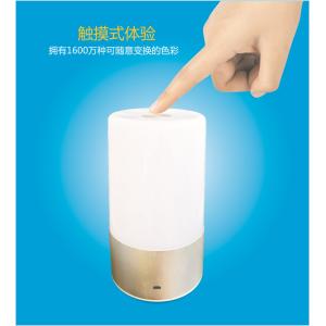 touch sensor bluetooth control emergency smart led light