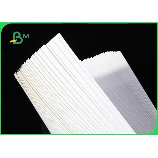 100gsm 120gsm Food Wrapping White Craft Paper For Bread Bags 20 x 30inch
