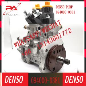 094000-0381 Common Rail Fuel Pump For KOMATSU SAA6D125E-3/3A/3B3G Engine PC450-7