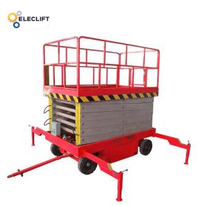 Powder Coating Mobile Hydraulic Lift Platform With Outriggers