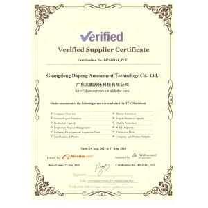 Guangdong Dapeng Amusement Technology Co., Ltd. Certifications