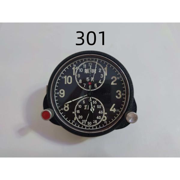 Buy 301 Nangchang Cj-6 Aviation Clock / Airplane Accessories at wholesale prices