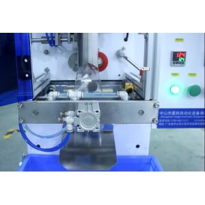 Multifunctional Packaging Machine Metal Packaging Machine Screw Packing Machine