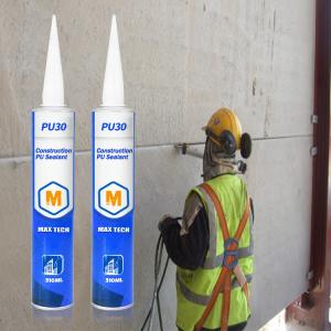 High performance one component, low modulus construction sealant and adhesive
