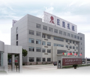 JUNENG MACHINERY (CHINA) CO., LTD.