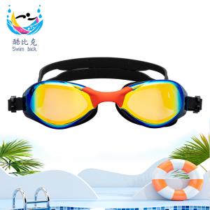Waterproof Adult Swimming Goggles With Electroplated Frame Non Shedding Design
