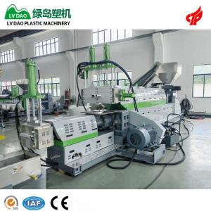 High-Output PP/PE/PA Recycling Granulator for Post-Consumer Waste Plastic