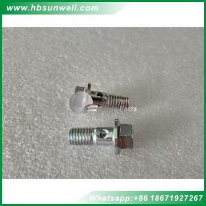 Foton Cummins engine ISF3.8 Piston Cooling Nozzle Banjo Connector Screw 3964817 for Foton light truck