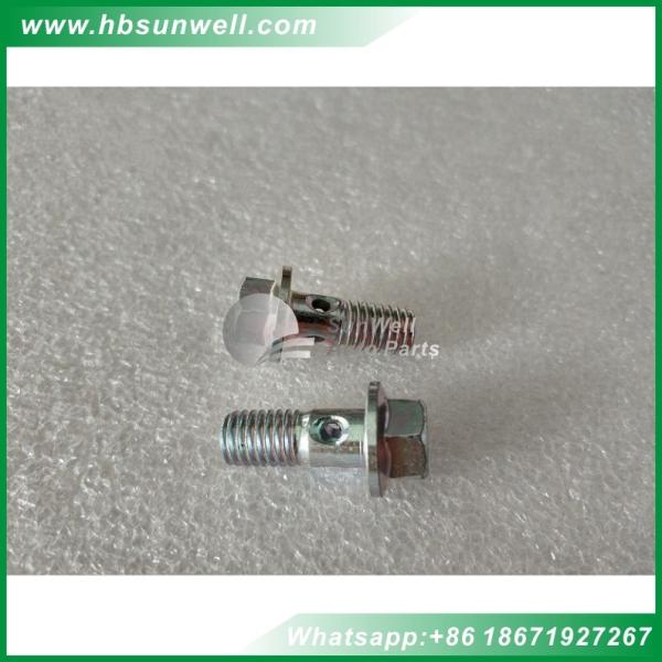 Buy Foton Cummins engine ISF3.8 Piston Cooling Nozzle Banjo Connector Screw 3964817 for Foton light truck at wholesale prices