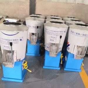 Well Received Pasta Flour Mixing Machine Flour Mixer For Home Use Made In China