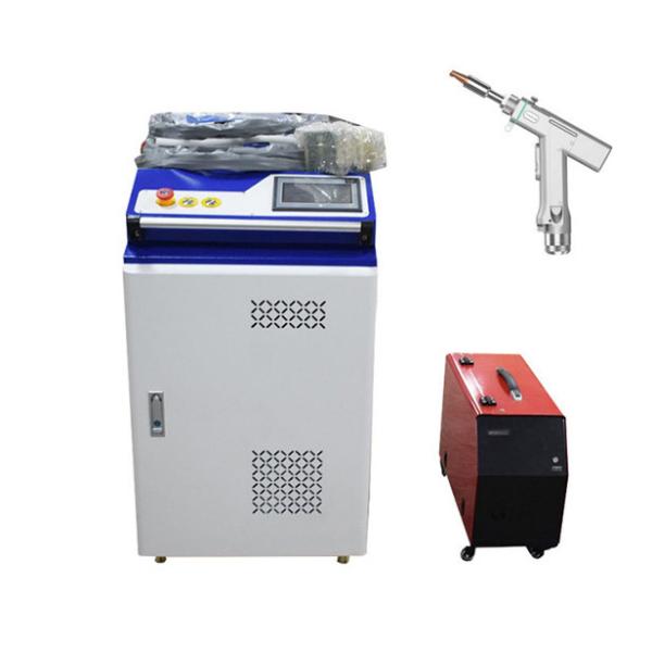 Buy 2000W Handheld Metal Laser Welding Machine 4 In 1 at wholesale prices