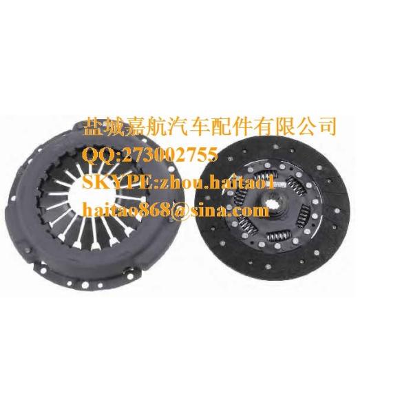 Buy STC4763 (URB500070) - CLUTCH PLATE & COVER ASSY at wholesale prices