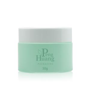 Custom Empty 50g Cosmetic Matte Painting Glass Cream Jar With White Screw Lids