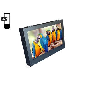Quality 55&quot; 3000 Nits IP65 1920x1080 Wall Mounted Digital Signage for sale