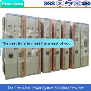 HXGN 11kv rmu switchgear ring main unit