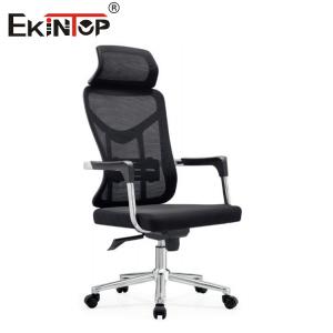 China Ergonomic Office Chair with Headrest and Mesh Fabric Metal Legs on sale