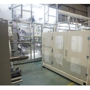 Mitsubishi PLC Sanitary Napkin Machine