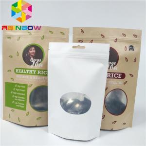 Brown Kraft Paper CMYK VMPET Stand Up Pouch