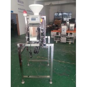 free fall metal detector JL-IMD/P150(gravity metal detectors) for power product