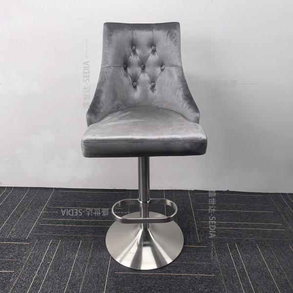 Buy Modern Style Barstools With Velvet Seat And Stainless Steel Frame at wholesale prices