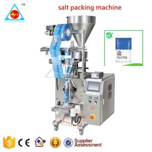 Automatic Chilli Powder Vertical Packing Machine