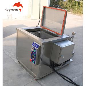 JP-1108G Industrial Ultrasonic Cleaner With Timer 1-99 Hours External Generator