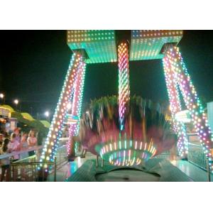 Easy To Install Pendulum Amusement Ride 8/12/16/18 Seats With FRP Material