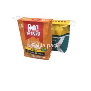China Custom Printing Industrial Multiwall Paper Bags With Pasted Valve on sale