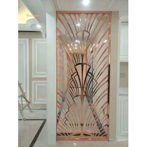 Mirror Rose Gold Metal Room Divider 200x300mm Laser Cutting