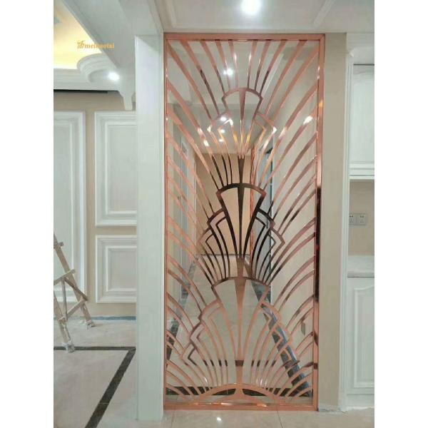 Buy Mirror Rose Gold Metal Room Divider 200x300mm Laser Cutting at wholesale prices