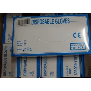 100% Nitrile Disposable Hand Gloves Non Medical Touch Screen Safety Nitrile