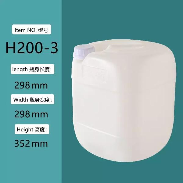 5 Gallon Plastic Chemical Jug 20L Liquid Storage Bottle Empty 5 Gallon Plastic Chemical Jug