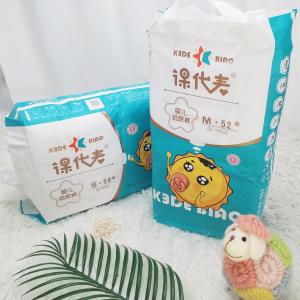 Brand of OEM breathable magic cotton cheap disposable wholesale baby diapers
