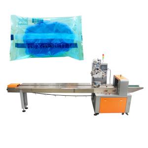 Quality CPP Horizontal Flow Pillow Exercise Book Packaging Machine for sale
